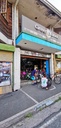 GREEN PLANET BIKESHOP PHILIPPINES CORPORATION[SSC]
