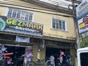 GEZMARK BIKE SHOP