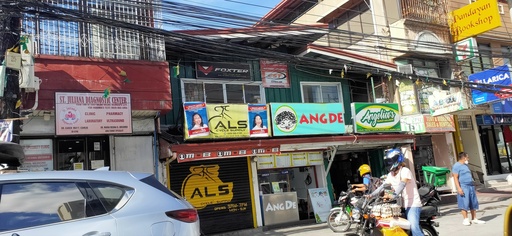 ALS CYCLE SUPPLY