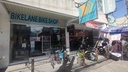 BIKELANE BIKE SHOP
