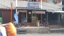 JUJU BIKE PARTS AND ACCESORIES