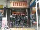 G.C. CYCLIST CYCLE SUPPLY