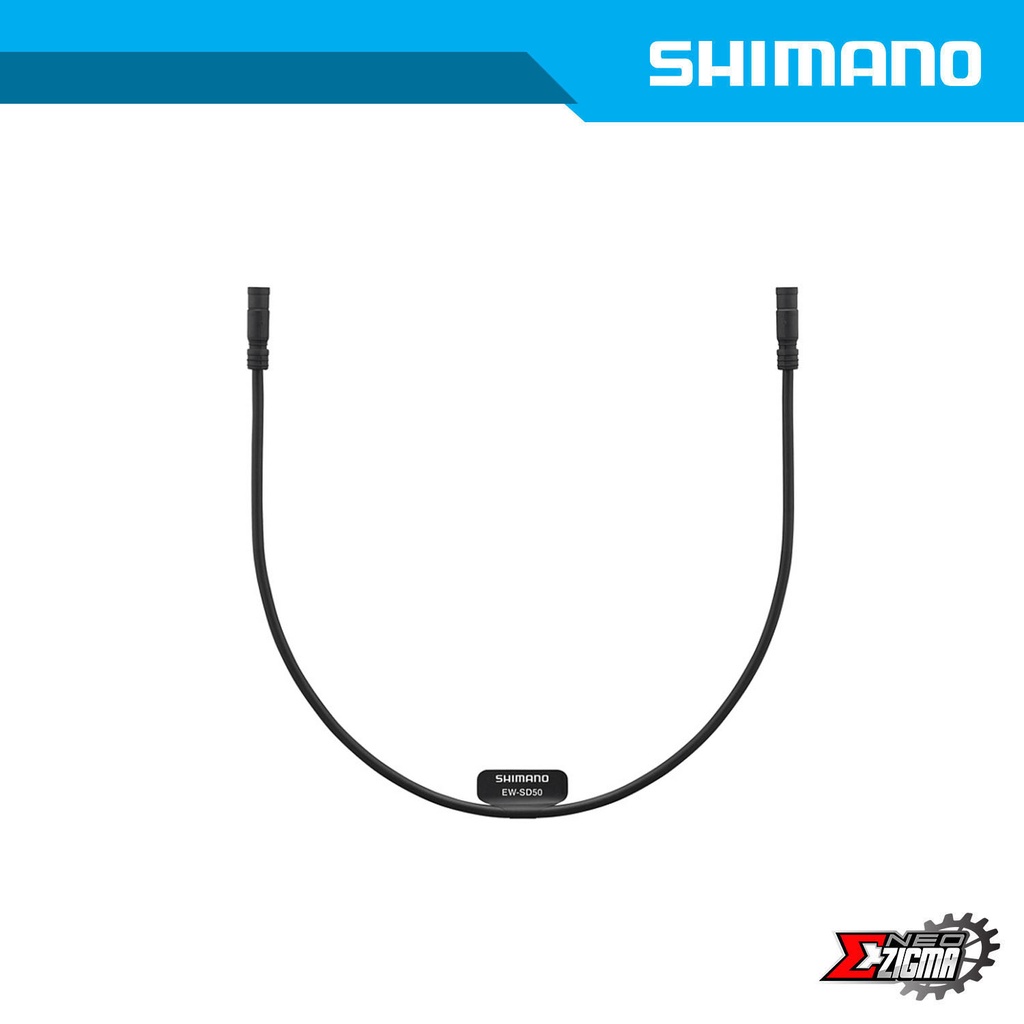 Software Upgrade Kit Device SHIMANO Di2 SM-PCE02 w/ SM-JC41, EW-SD50 1400MM, TL-EW02 Ind. Pack IETUBEKIT3EB