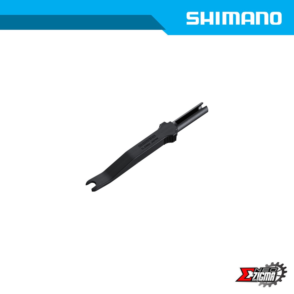 Software Upgrade Kit Device SHIMANO Di2 SM-PCE02 w/ SM-JC41, EW-SD50 1400MM, TL-EW02 Ind. Pack IETUBEKIT3EB