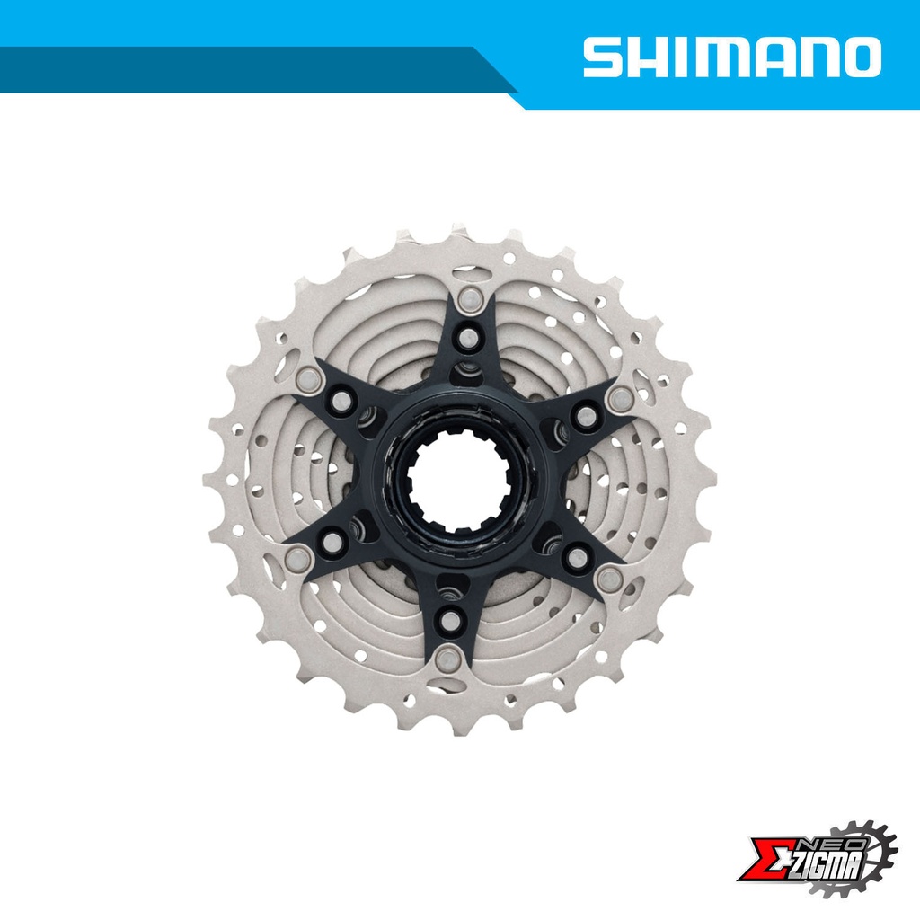 Cassette Sprocket Road SHIMANO Ultegra CS-R8000 Ind. Pack