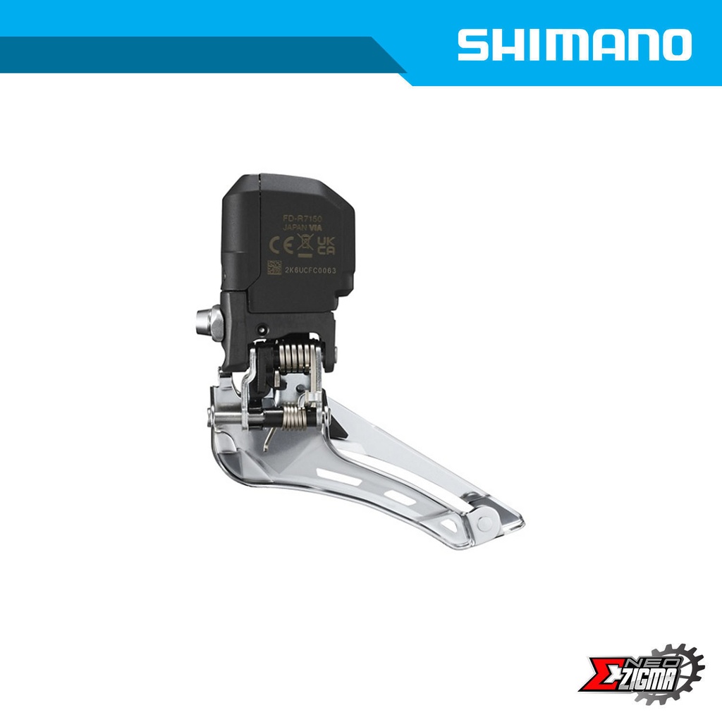 Front Derailleur Road SHIMANO 105 Di2 FD-R7150 12-Spd Down Swing Brazed-On Ind. Pack IFDR7150F