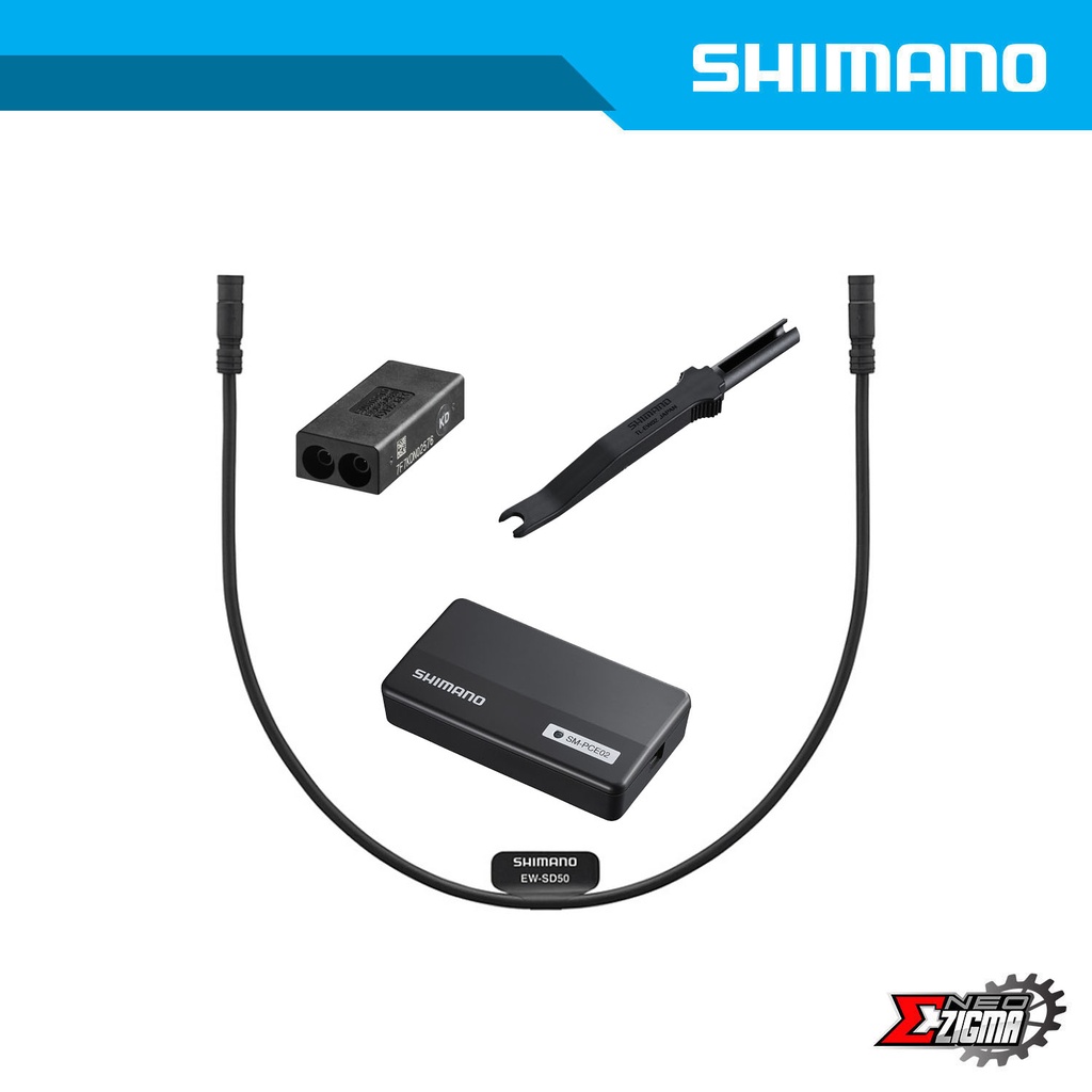 Software Upgrade Kit Device SHIMANO Di2 SM-PCE02 w/ SM-JC41, EW-SD50 1400MM, TL-EW02 Ind. Pack IETUBEKIT3EB