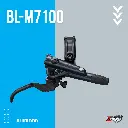 Brake Lever MTB SHIMANO SLX BL-M7100 Hydraulic Rear Ind, Pack IBLM7100R