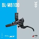 Brake Lever MTB SHIMANO XT BL-M8100 Hydraulic Front Ind. Pack IBLM8100L