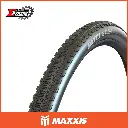 Tire Gravel MAXXIS Reaver M2031RU HYPR-X/EXO/TR Kevlar 700x45C ETB00574000 120TPI