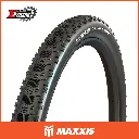 Tire MTB MAXXIS ASPEN ST M358RU Kevlar 29x2.40 ETB00667600 120TPI