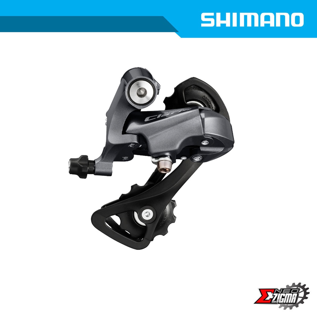 Rear Derailleur Road SHIMANO Claris RD-R2000SS 8-Spd Short Cage Ind. Pack ERDR2000SS