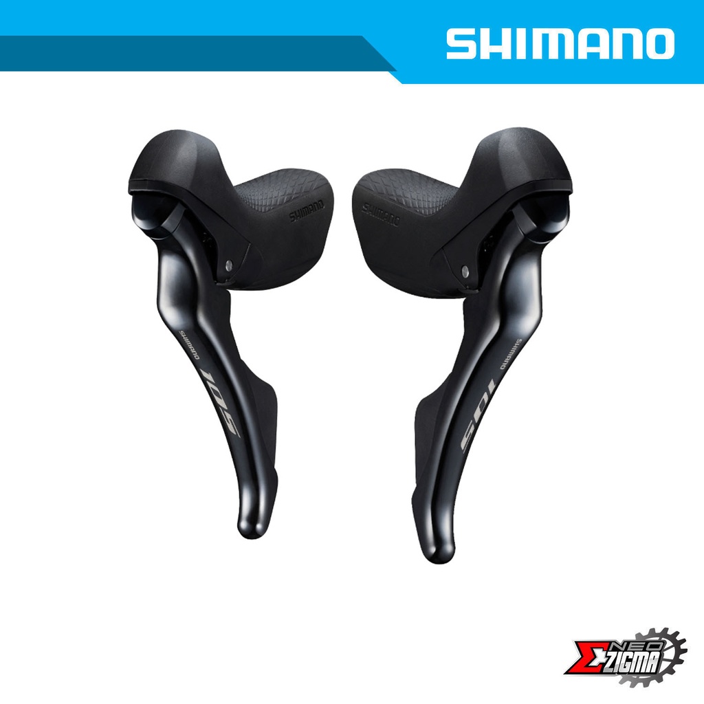 Shifter Lever Road SHIMANO 105 ST-R7000 2x11-Spd ISTR7000DPAL Rim Brake Front/Rear Ind. Pack