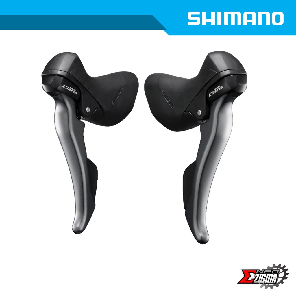 Shifter Lever Road SHIMANO Claris ST-R2000 2x8-Spd w/ OT & BC Front/Rear Ind. Pack ESTR2000DPA