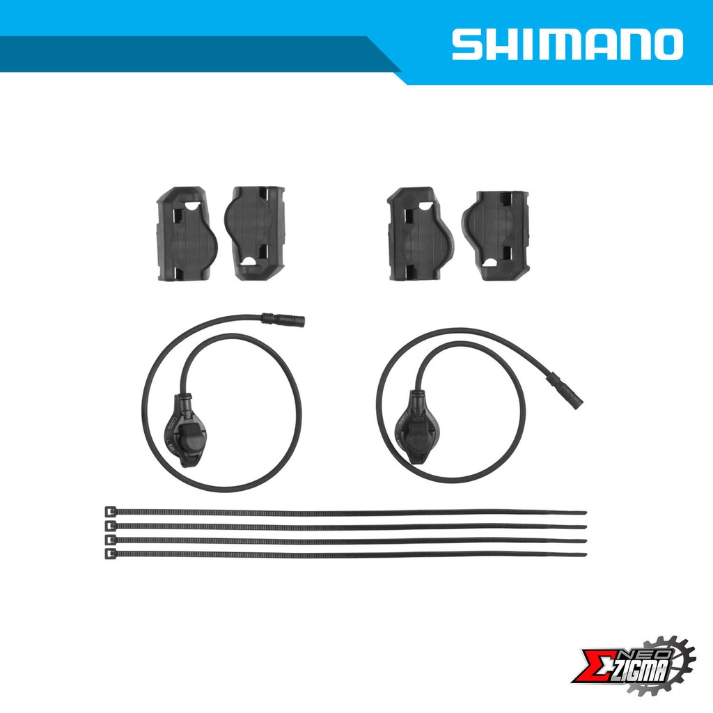 Shifter Switch Road SHIMANO Dura-Ace Di2 SW-R9150 w/ wire 1 Switch (Climbing Shifter) L/R Ind. Pack ISWR9150