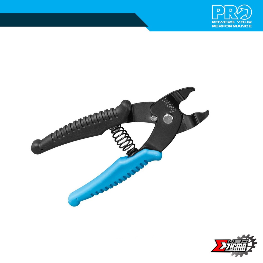 Tools Quick Link PRO Removal PRTLB052