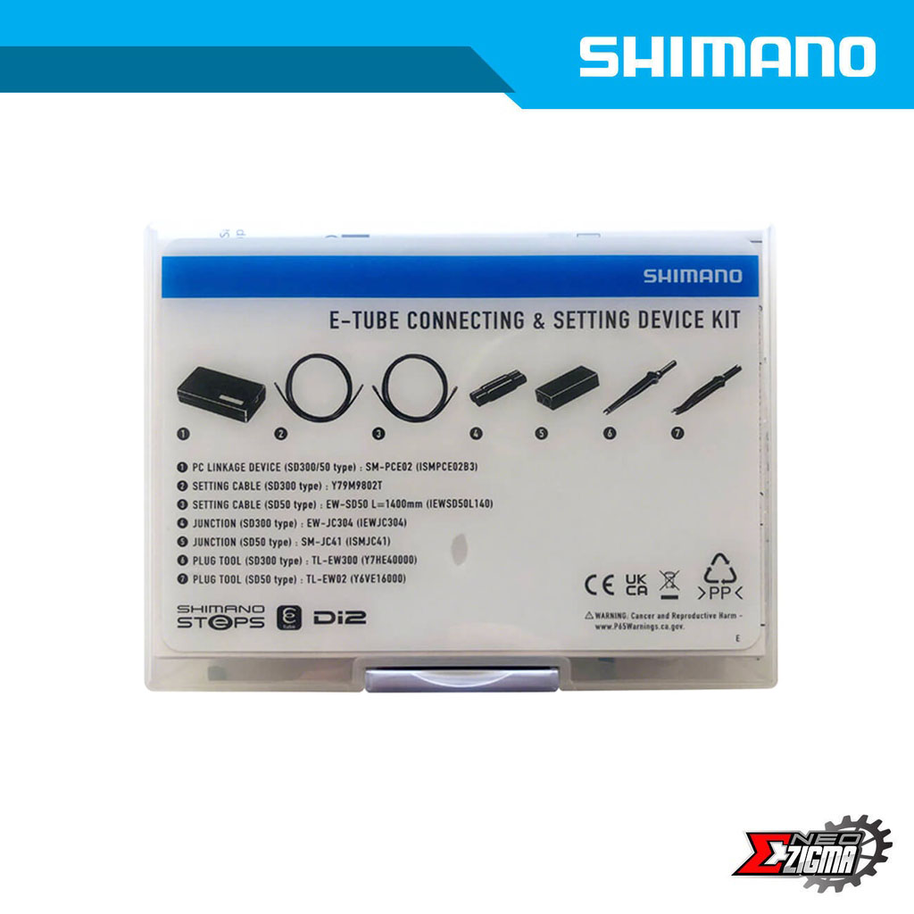 Software Upgrade Kit Device SHIMANO Di2 SM-PCE02 w/ Accessories Ind. Pack IETUBEKIT4EB