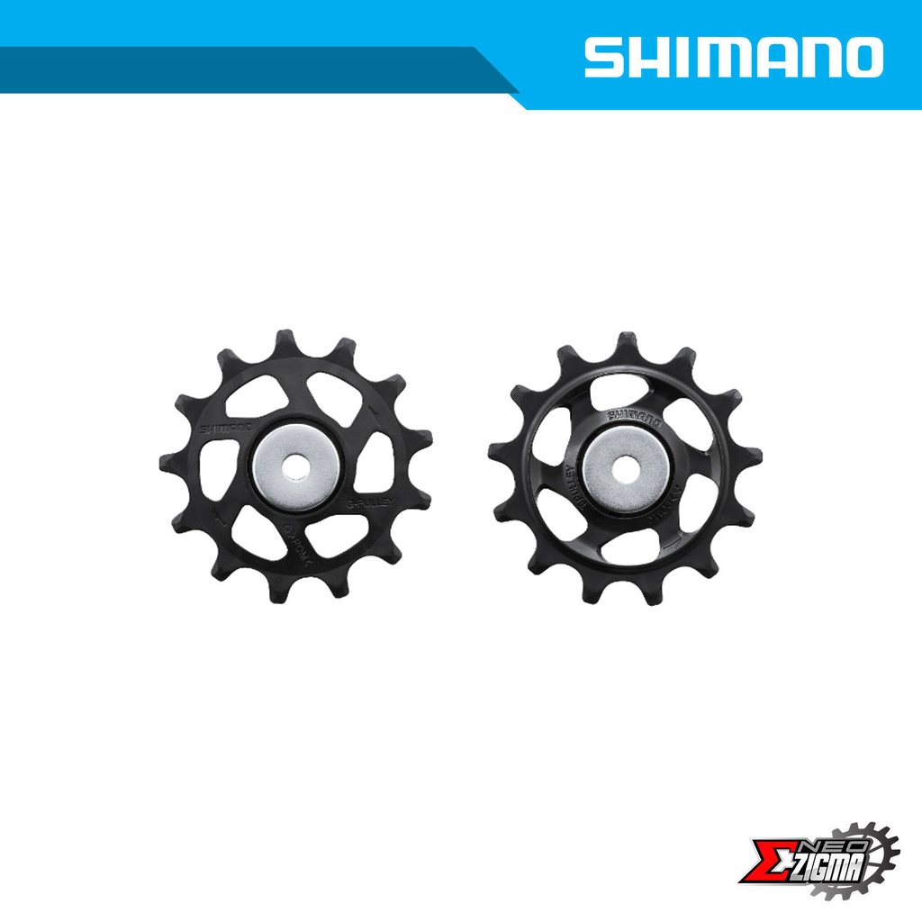 Service Parts SHIMANO Pulley Set For M6100/M7100/M7120 Y3FY98010