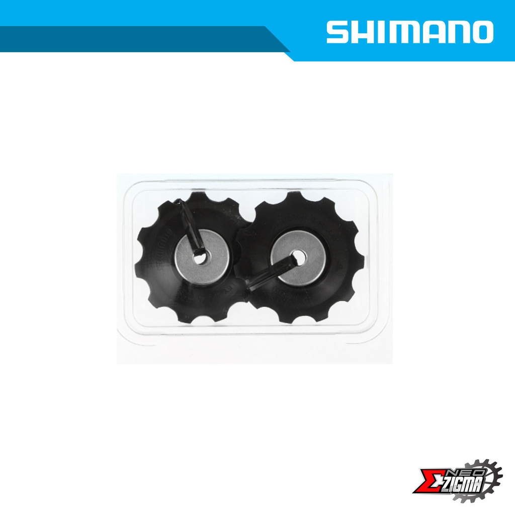 Service Parts SHIMANO Pulley Set For RD-4700 Y5RF98070