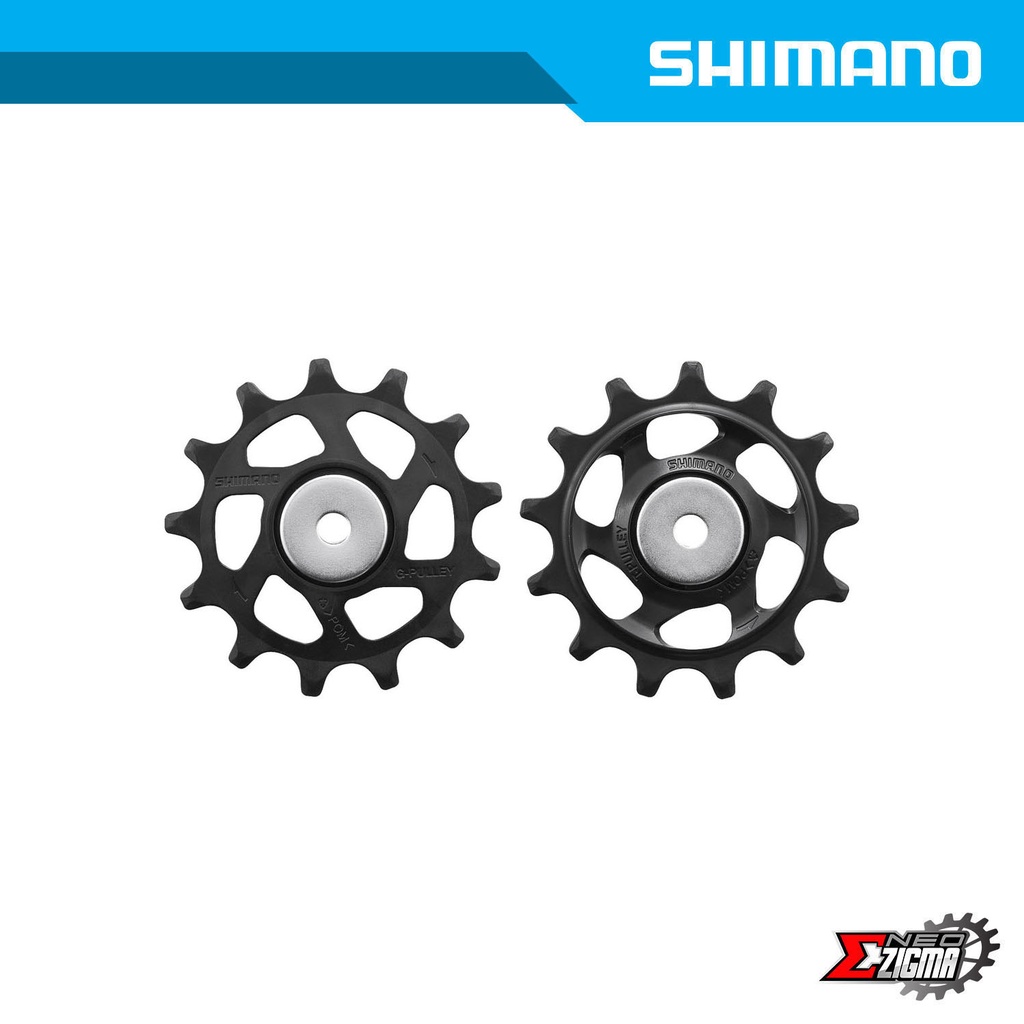 Service Parts SHIMANO Pulley Set For M5100 Y3HL98010