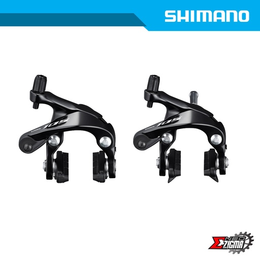 [CBSH123I] Caliper Brake Road SHIMANO 105 BR-R7000 F/R Ind. Pack IBRR7000A82L