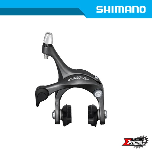 [CBSH012RE] Caliper Brake Road SHIMANO Claris BR-R2000 Rear Ind. Pack EBRR2000AR87A