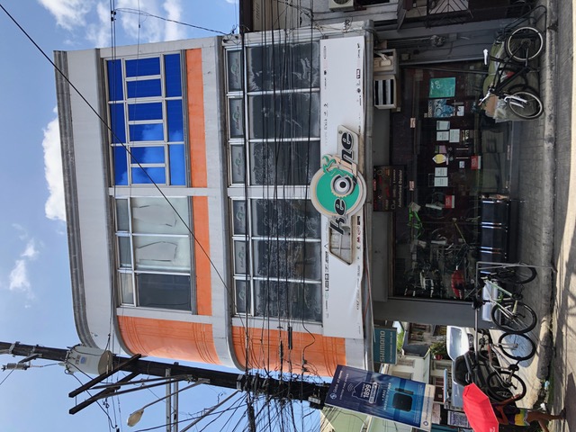 BIKE ONE CYCLE MART