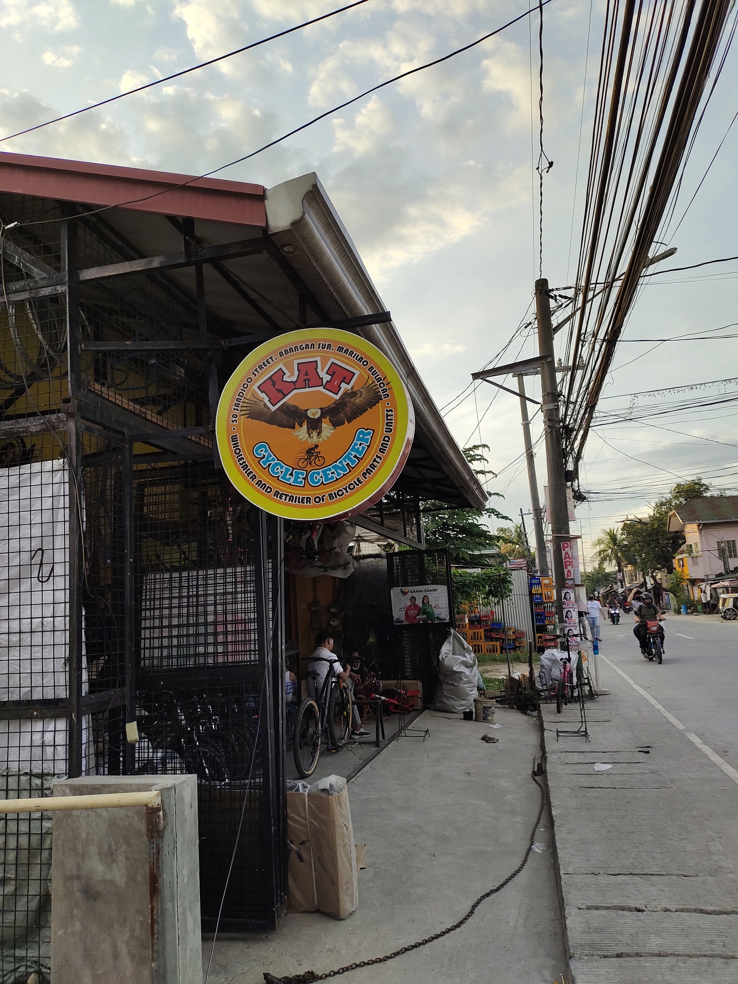 KAT CYCLE CENTER