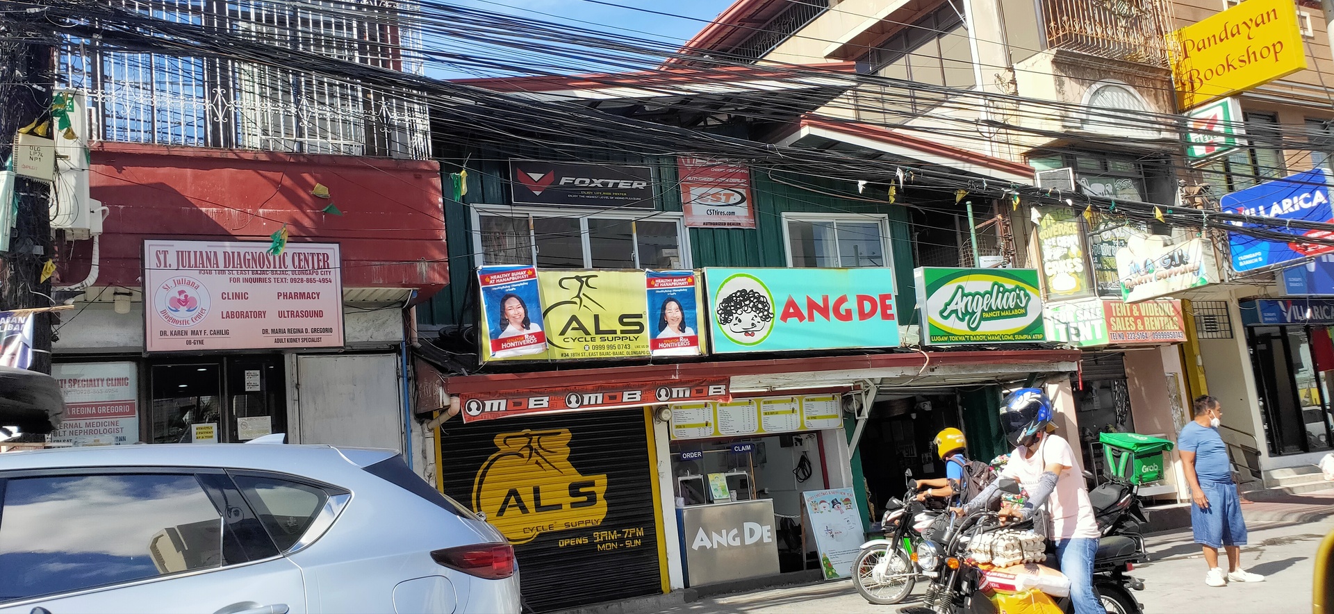 ALS CYCLE SUPPLY