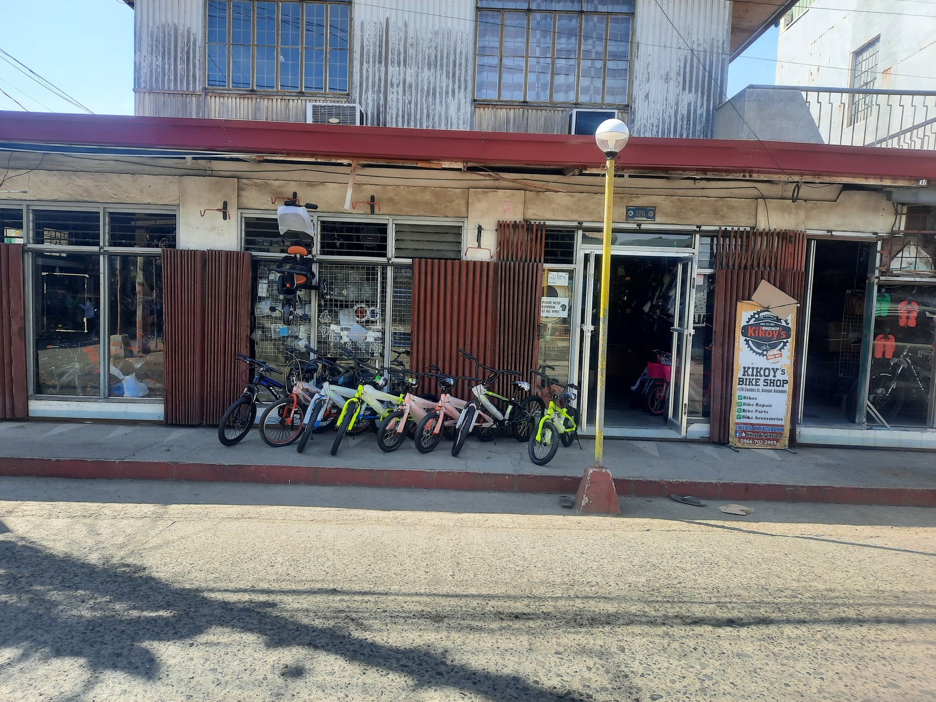 KIKOY'S GENERAL MERCHANDISE