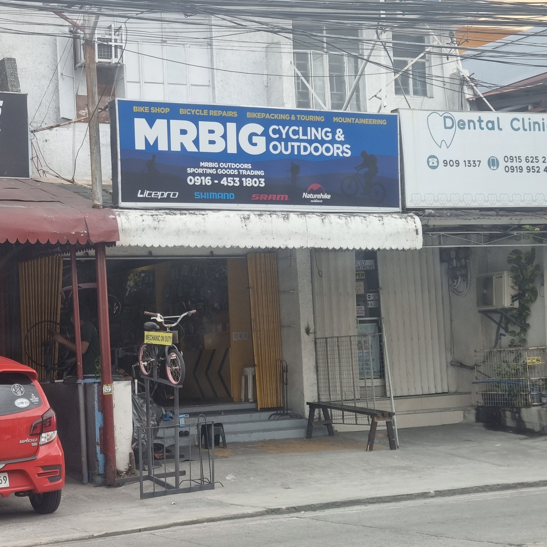 MRBIG OUTDOORS SPORTING GOODS TRADING