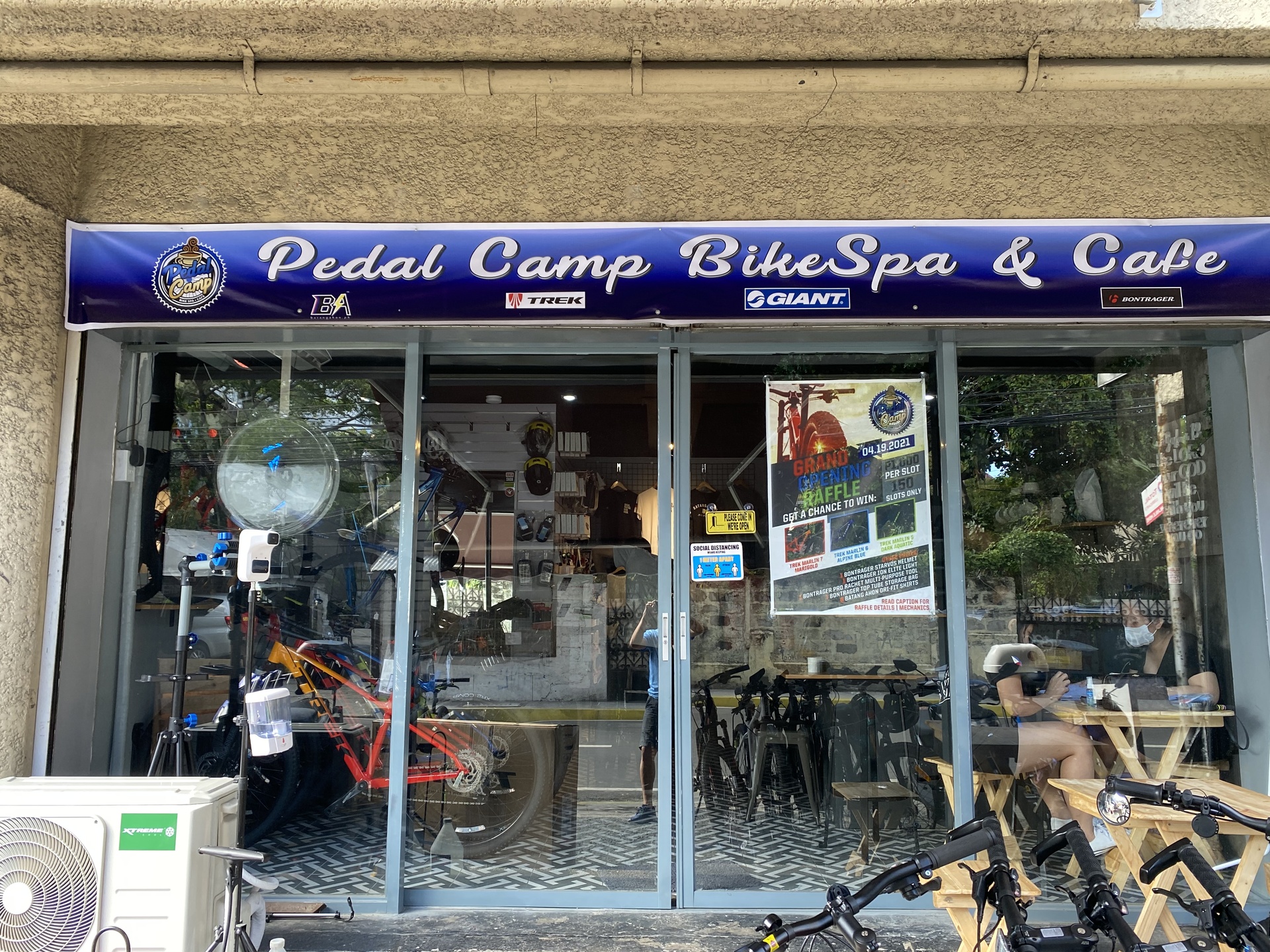 PEDAL CAMP BIKE SHOP