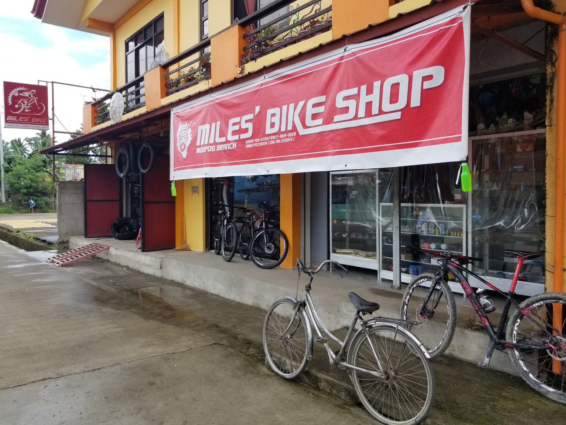 MILES' BIKE
